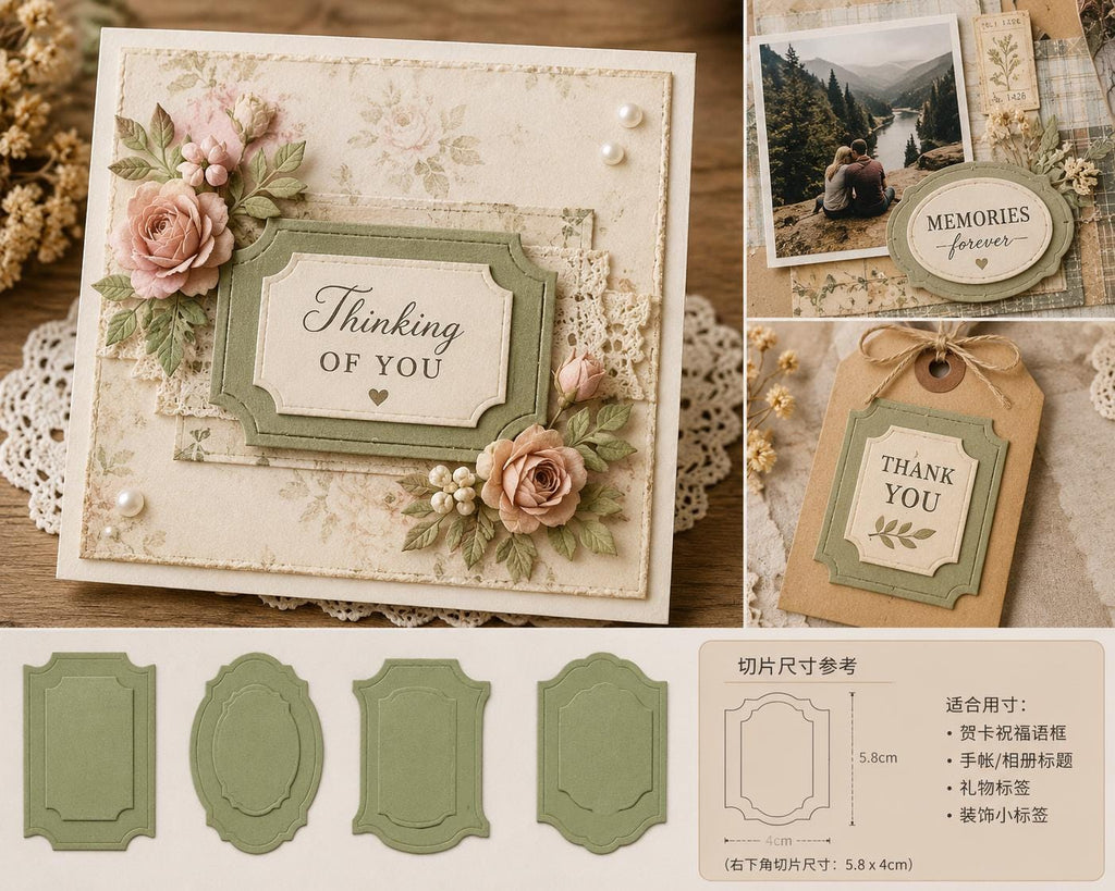 Nested Label Frame Metal Cutting Dies: Ornate Card Making, Scrapbooking Supplies